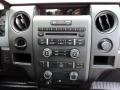 Steel Gray Controls Photo for 2011 Ford F150 #69219786