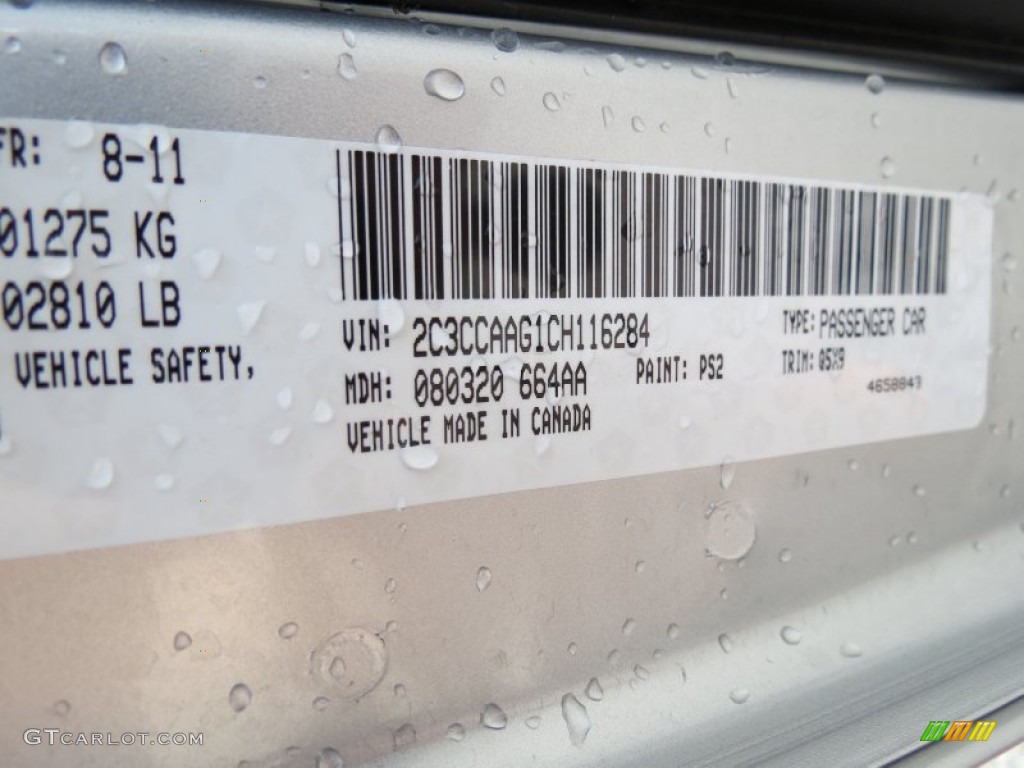2012 300  - Bright Silver Metallic / Black photo #25