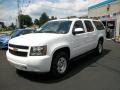 2013 Summit White Chevrolet Suburban LS 4x4  photo #4