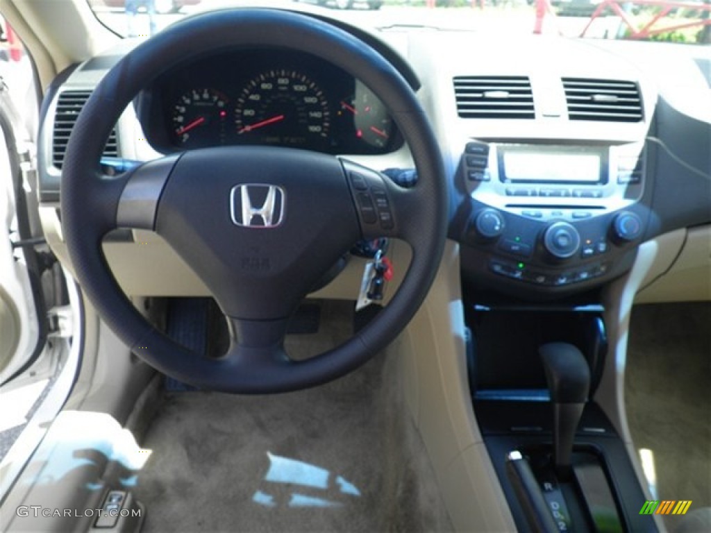 2007 Accord LX Coupe - Taffeta White / Ivory photo #30