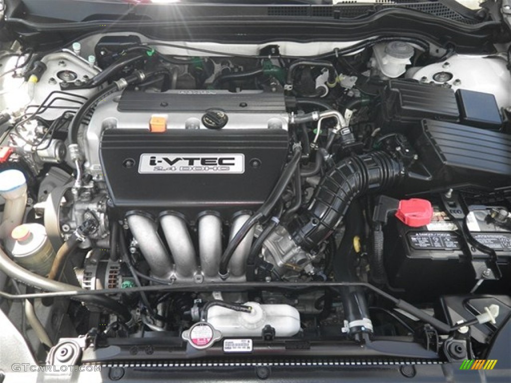 2007 Accord LX Coupe - Taffeta White / Ivory photo #39