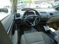 Taffeta White - Civic EX Sedan Photo No. 12