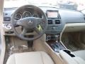Palladium Silver Metallic - C 300 Luxury Photo No. 22