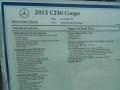 Diamond White Metallic - C 250 Coupe Photo No. 14