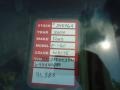 Oxford White - E Series Van E150 Passenger Conversion Photo No. 36