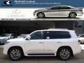 Starfire White Pearl - LX 570 Photo No. 1