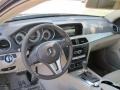 Lunar Blue Metallic - C 250 Coupe Photo No. 6