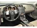 2005 Nissan 350Z Frost Interior Dashboard Photo