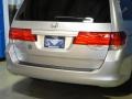 Alabaster Silver Metallic - Odyssey LX Photo No. 9