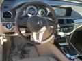 Polar White - C 250 Coupe Photo No. 9