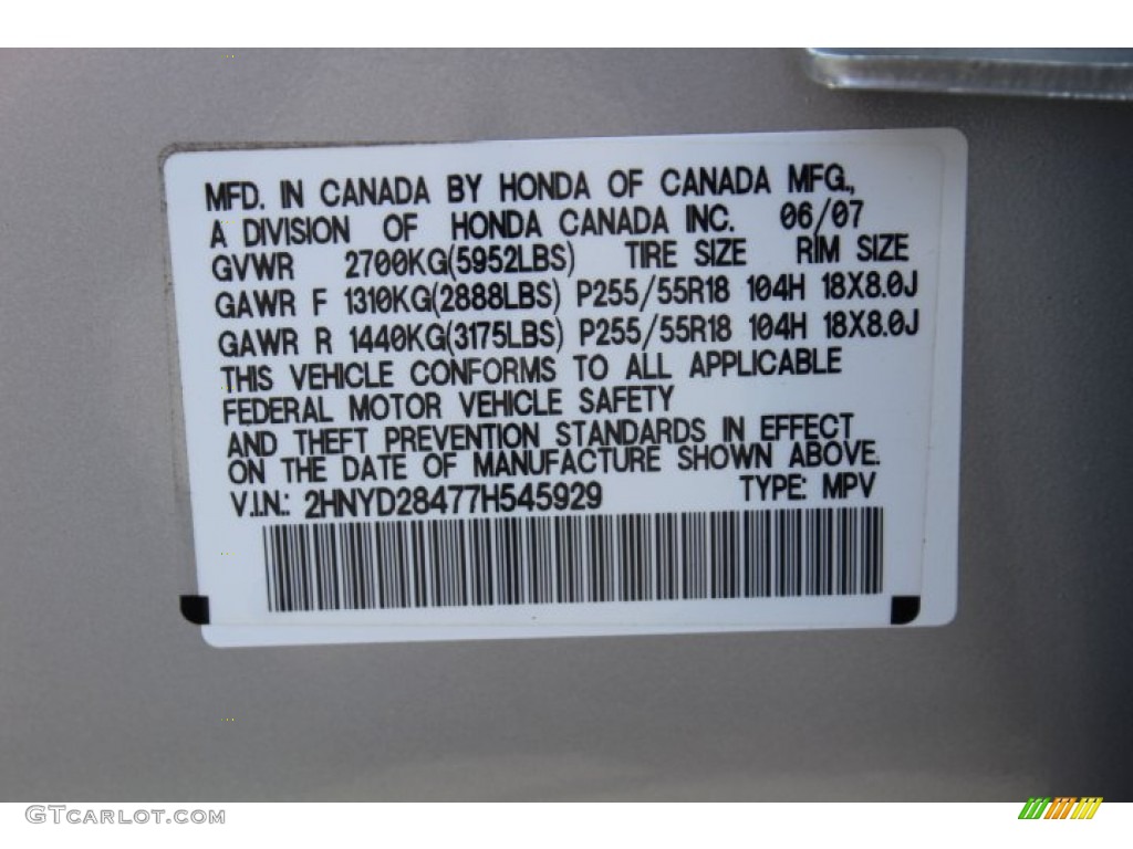 2007 MDX Technology - Billet Silver Metallic / Ebony photo #33