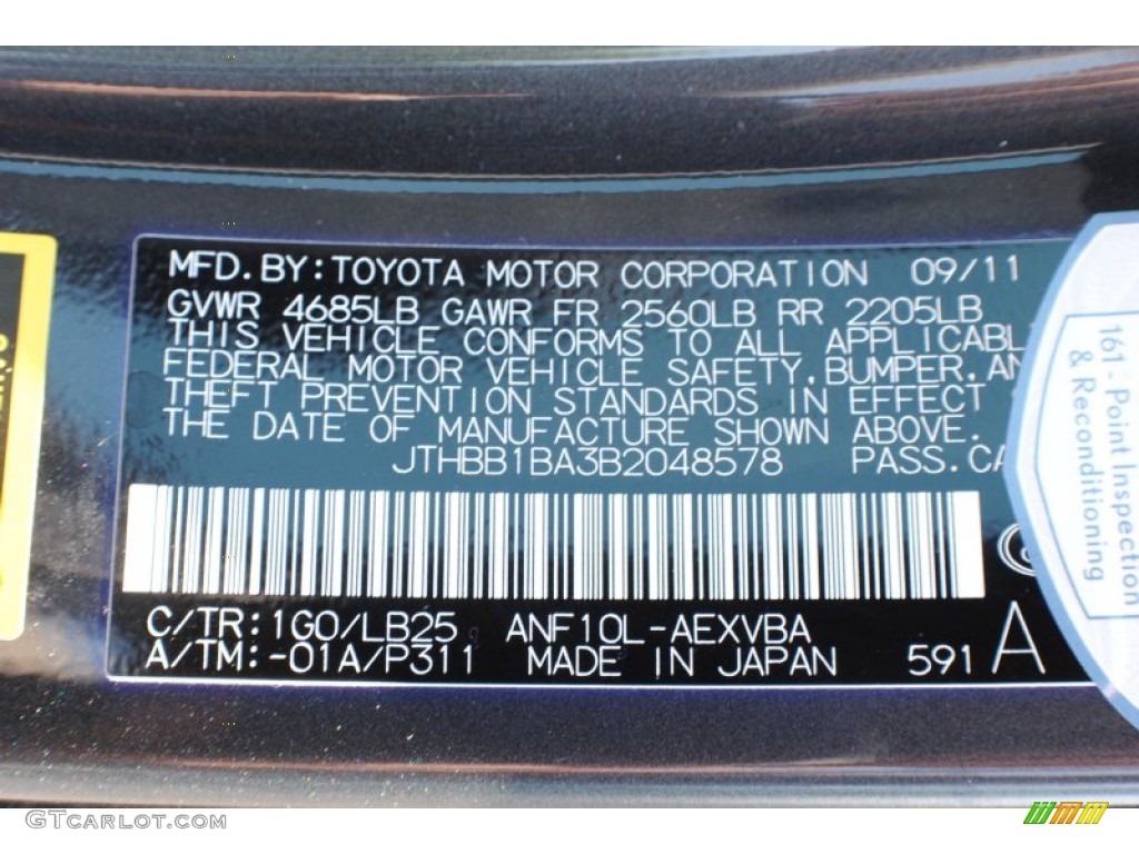2011 HS Color Code 1G0 for Smoky Granite Mica Photo #69503362