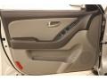2009 Quicksilver Hyundai Elantra GLS Sedan  photo #5