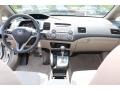 Taffeta White - Civic EX Sedan Photo No. 12
