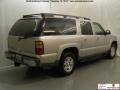Silver Birch Metallic - Suburban Z71 1500 Photo No. 23