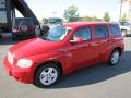 Victory Red - HHR LT Photo No. 3