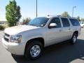 2007 Gold Mist Metallic Chevrolet Suburban 1500 LT 4x4  photo #3