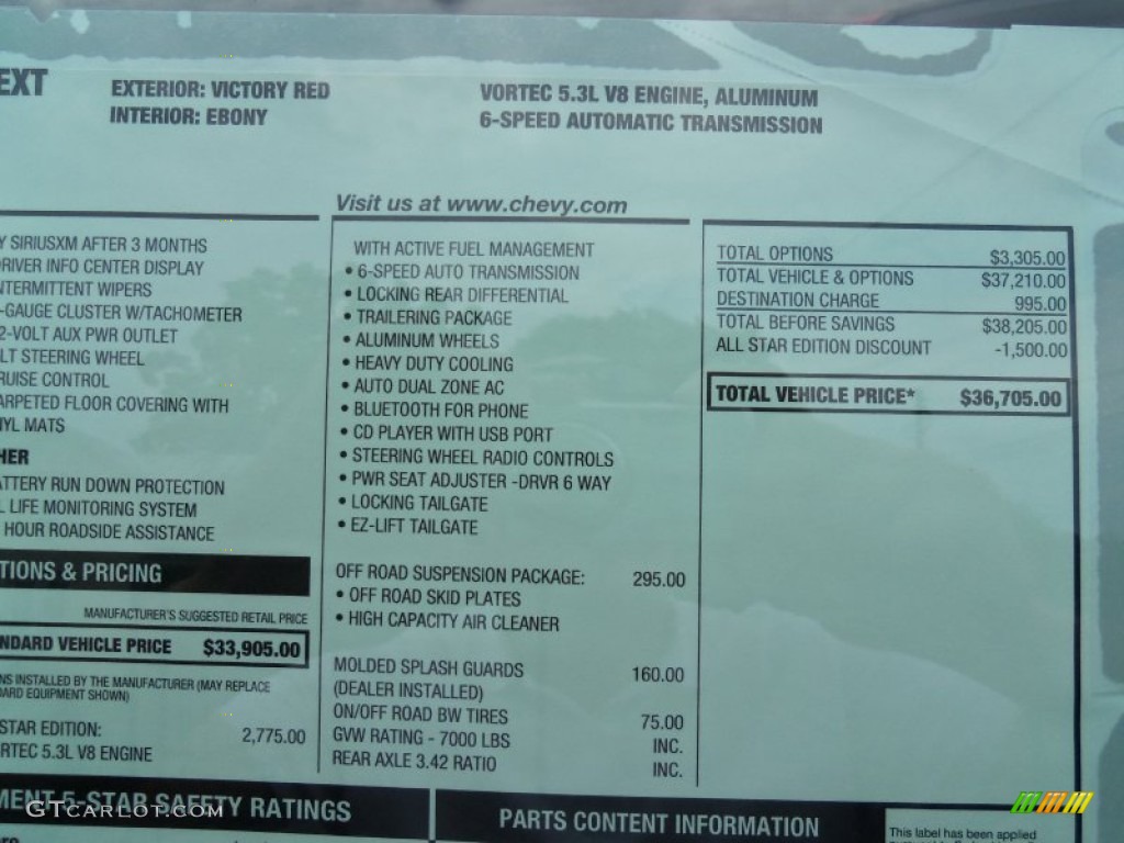 2013 Silverado 1500 LT Extended Cab 4x4 - Victory Red / Ebony photo #42