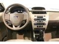 White Suede - Focus S Sedan Photo No. 15