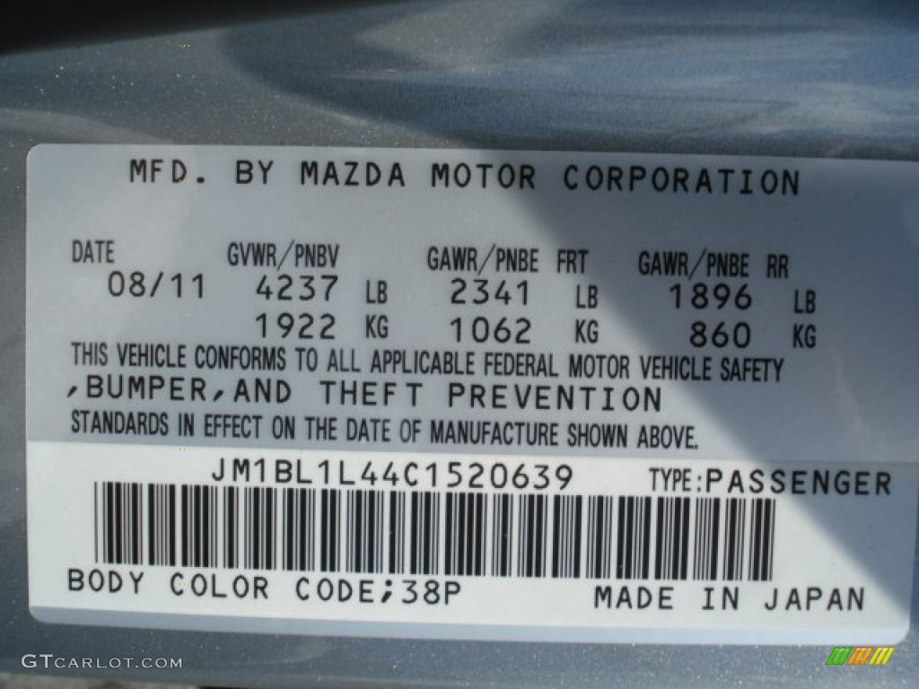 2012 MAZDA3 MAZDASPEED3 - Liquid Silver Metallic / MAZDASPEED Black/Red photo #25