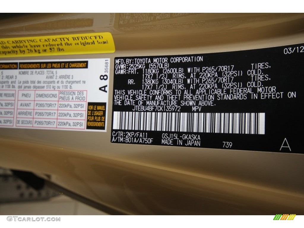 2012 FJ Cruiser Color Code 2KP for Quicksand Photo #69667729