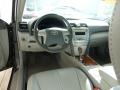 Magnetic Gray Metallic - Camry  Photo No. 10