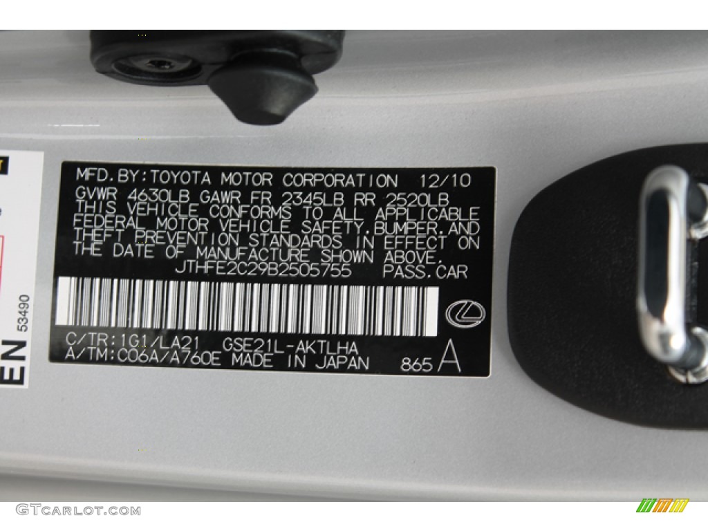 2011 IS Color Code 1G1 for Tungsten Pearl Photo #69683160
