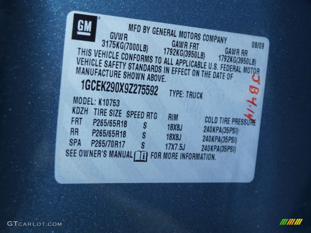 2009 Silverado 1500 LT Extended Cab 4x4 - Blue Granite Metallic / Ebony photo #17