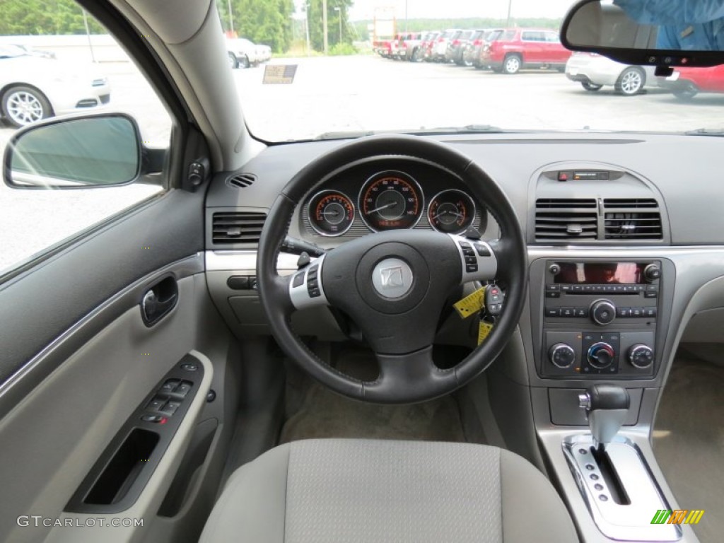 2009 Aura XE - Quicksilver / Gray photo #19