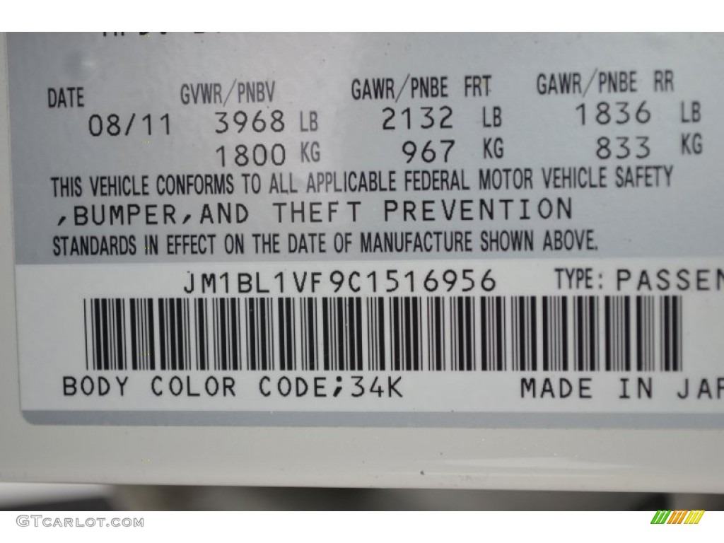 2012 Mazda MAZDA3 i Touring 4 Door 34K Photo #69722667