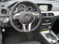 Diamond White Metallic - C 250 Coupe Photo No. 9