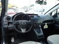 Metropolitan Gray Metallic - MAZDA5 Grand Touring Photo No. 13