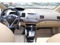 Taffeta White - Civic EX-L Coupe Photo No. 12
