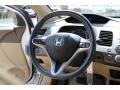 Taffeta White - Civic EX-L Coupe Photo No. 15