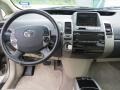 Driftwood Pearl - Prius Hybrid Photo No. 32