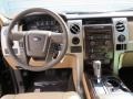 Pale Adobe Dashboard Photo for 2012 Ford F150 #69779884