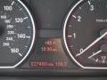 Jet Black - 1 Series 128i Coupe Photo No. 16