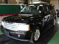 Java Black Pearlescent - Range Rover V8 HSE Photo No. 1