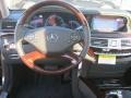 Black - S 550 Sedan Photo No. 9