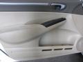 Taffeta White - Civic EX Sedan Photo No. 10