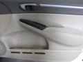 Taffeta White - Civic EX Sedan Photo No. 13