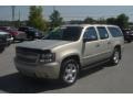 2007 Gold Mist Metallic Chevrolet Suburban 1500 LTZ 4x4  photo #1