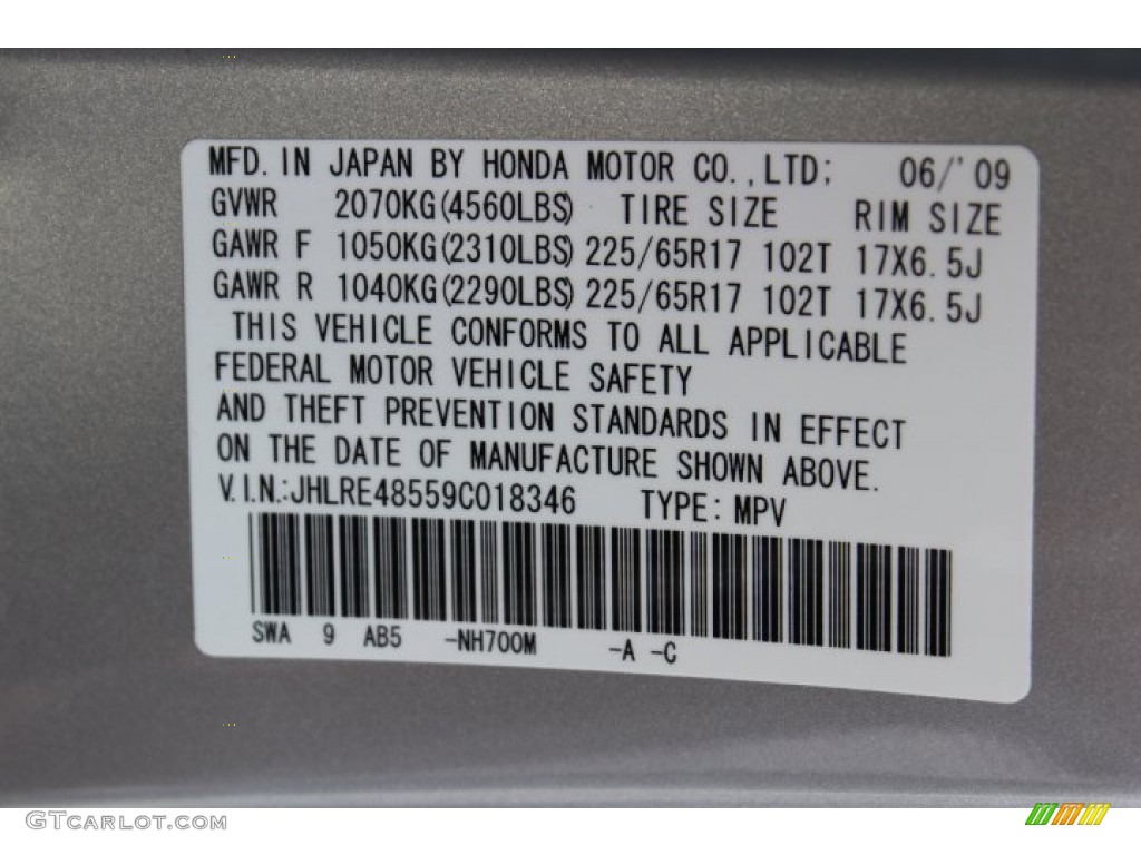 2009 CR-V EX 4WD - Alabaster Silver Metallic / Black photo #30