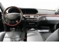 Black - S 550 4Matic Sedan Photo No. 6