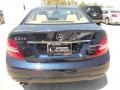 Lunar Blue Metallic - C 250 Coupe Photo No. 9