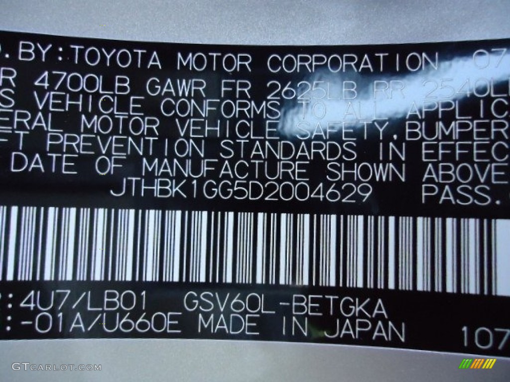 2013 ES Color Code 4U7 for Satin Cashmere Metallic Photo #69900859