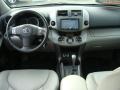 2007 Classic Silver Metallic Toyota RAV4 Limited 4WD  photo #9