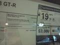 2013 Nissan GT-R Black Edition Window Sticker