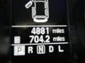 2012 Platinum Graphite Nissan Rogue S AWD  photo #26