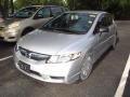 Alabaster Silver Metallic - Civic DX-VP Sedan Photo No. 4